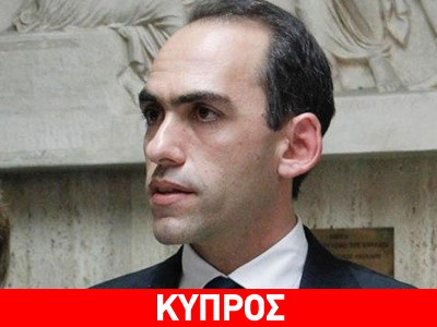Συνάντηση Γεωργιάδη – Λιου στην Ουάσινγκτον